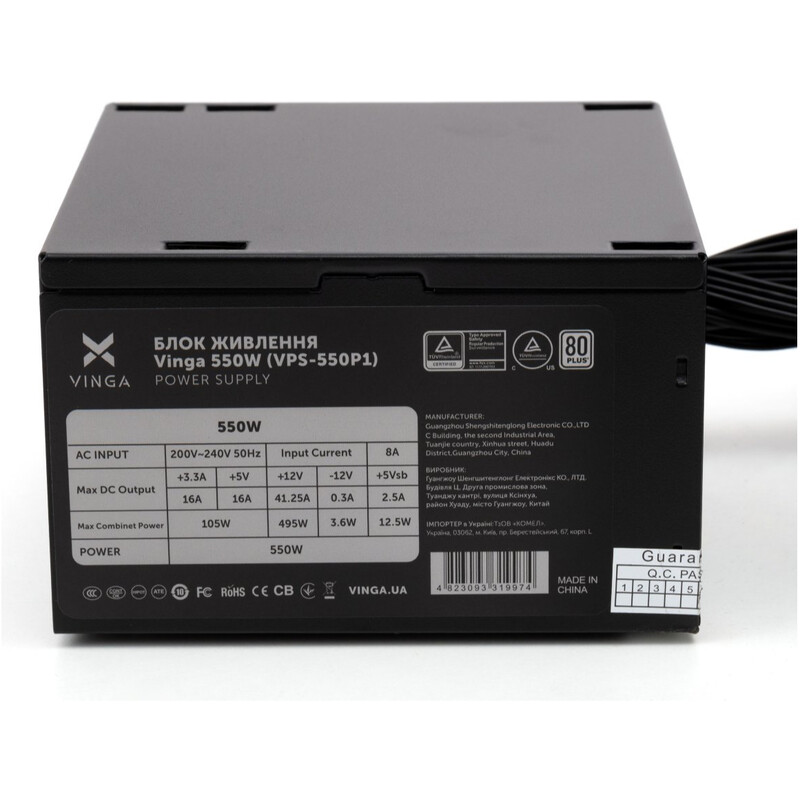 Блок питания Vinga 550W (VPS-550P1)