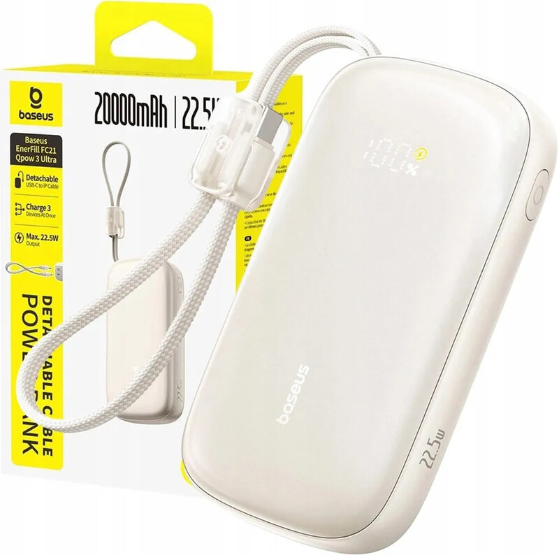 Універсальна мобільна батарея Baseus EnerFill Qpow 3 Ultra 10000mAh, 22.5W White (E0027L01)