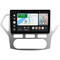 Фото - Штатна магнітола Gazer T6010 для Ford Mondeo III 2006-2010 (T6010-CD345) | click.ua
