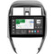 Фото - Штатна магнітола Gazer T6010 Pro для Nissan Sunny 2014-2016 (T6010-C17F-PROMAX) | click.ua