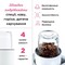 Фото - Насадка к комбайну измельчитель Kenwood AT320A | click.ua