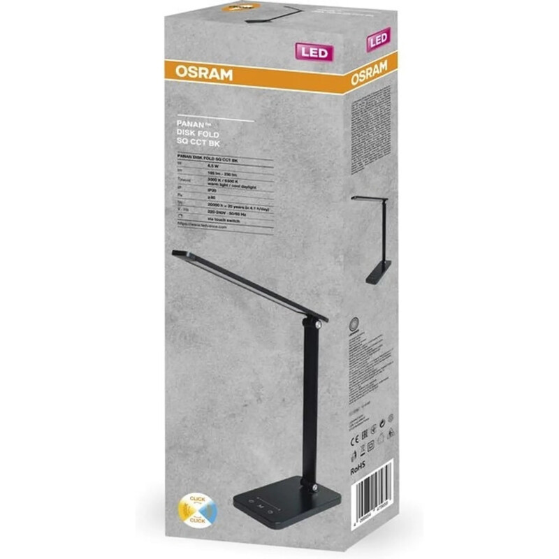 Настільна лампа Osram LED Panan Disk Fold SQ 6.5W 3000K-6500K с димером чорний (4099854363887)