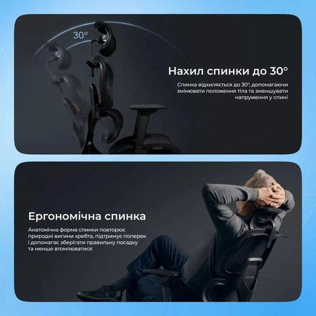 Кресло офисное Proove CEO Black (ECCE0001001)