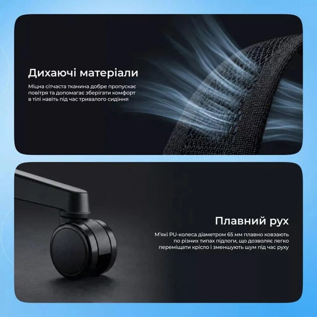 Кресло офисное Proove CEO Black (ECCE0001001)