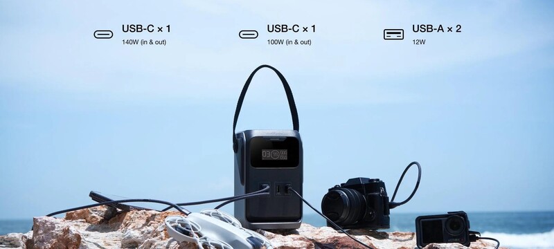 Зарядна станція EcoFlow TRAIL 200 DC (EF-TRAIL200-N)