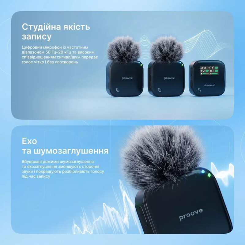 Мікрофон Proove Studio Black (PSWM15000201)