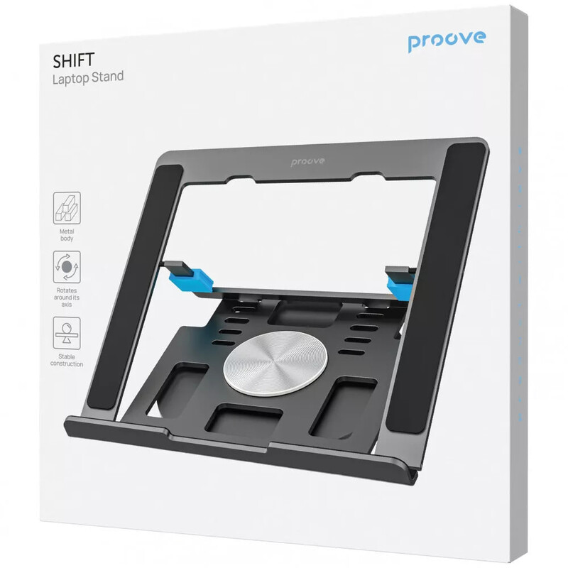 Підставка для ноутбука Proove Shift Silver (LSSH00002004)