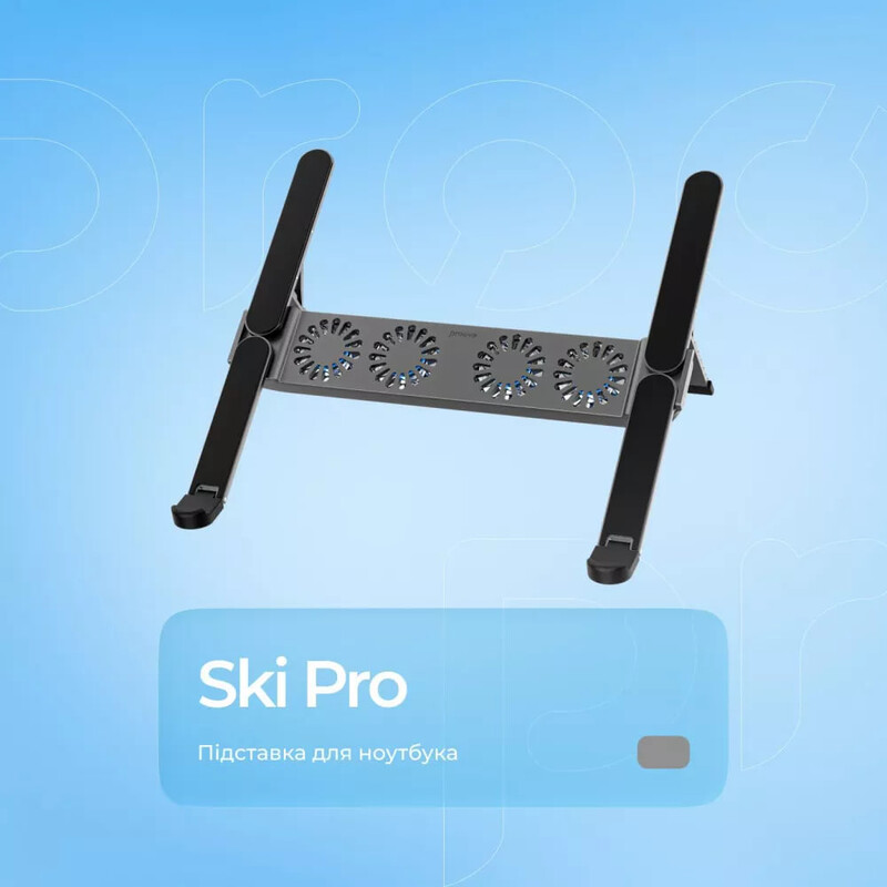 Підставка для ноутбука Proove Ski Pro Silver (LSSP00212004)