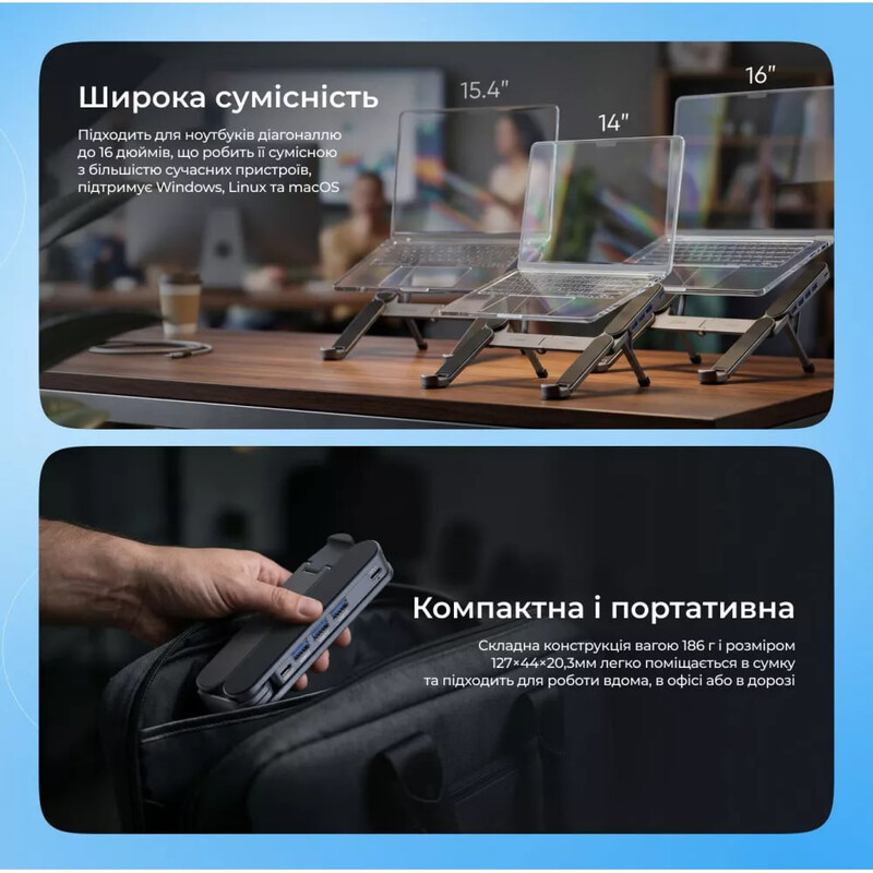 Підставка для ноутбука Proove Swiss Silver (LSSW00322004)