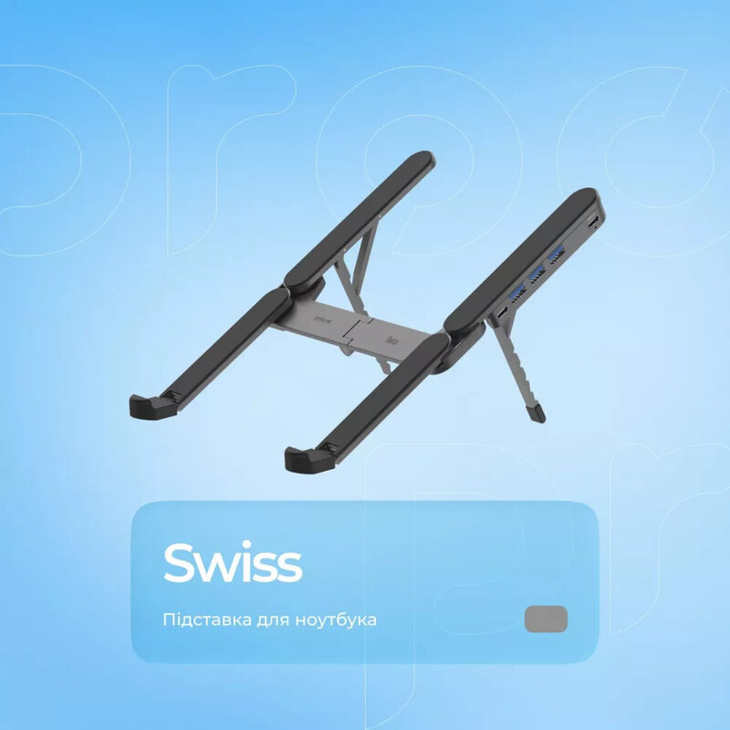 Підставка для ноутбука Proove Swiss Silver (LSSW00322004)