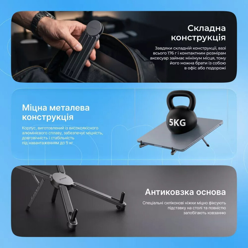 Підставка для ноутбука Proove X-Fan Silver (LSXF00000104)