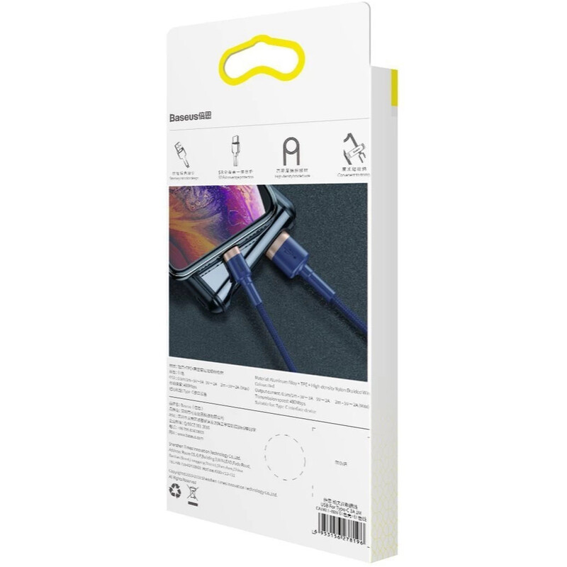 Кабель Baseus Cafule USB Type-A - Lightning (M/M), 1.5A, 2 м, Blue/Gold (CALKLF-CV3)