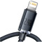 Фото - Кабель Baseus Crystal Shine Series Fast Charging USB Type-A - Lightning (M/M), 2.4A, 1.2 м, Black (CAJY000101) | click.ua