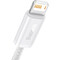 Фото - Кабель Baseus Dynamic Series Fast Charging USB Type-A - Lightning (M/M), 2.4A, 2 м, White (CALD000502) | click.ua