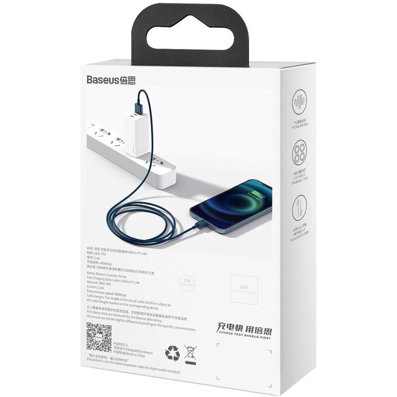 Кабель Baseus Superior Series Fast Charging USB Type-A - Lightning (M/M), 2.4A, 1 м, Blue (CALYS-A03)