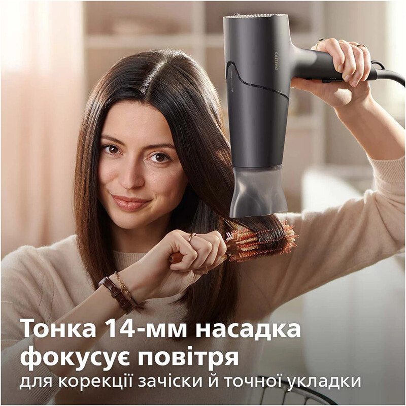 Фен Philips Series 5000 BHD504/00
