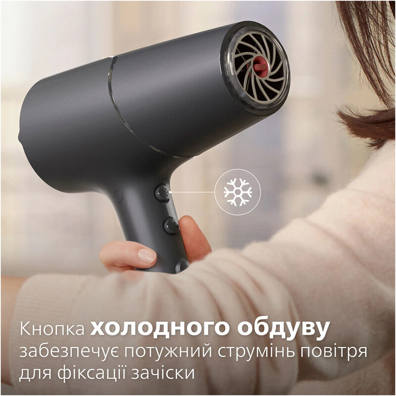 Фен Philips Series 5000 BHD504/00