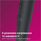 Фото - Фен Philips Series 5000 BHD504/00 | click.ua