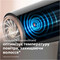 Фото - Фен Philips Series 5000 BHD504/00 | click.ua