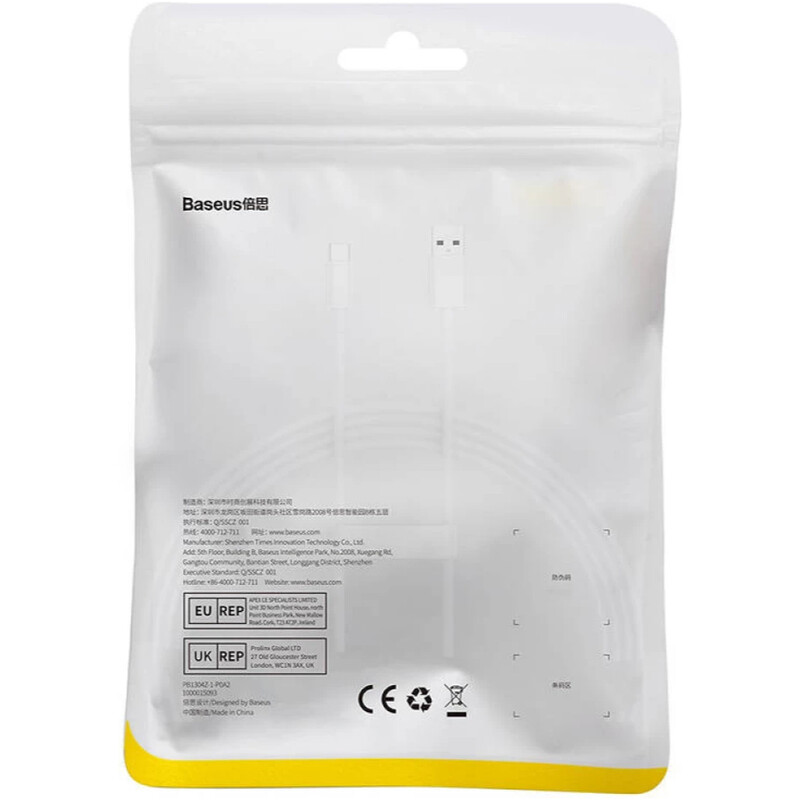 Кабель Baseus Superior Series Fast Charging Data USB Type-A - USB Type-C (M/M), 100W, 1.5 м, White (P10320102214-02)