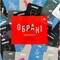 Фото - Настольная игра Lord of Boards Избранные. Дополнение 18+ (obrani_2603) | click.ua