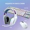 Фото - Гарнитура Logitech G733 White (981-000883) | click.ua