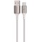 Фото - Кабель Proove Dense Metal USB - USB-C (M/M), 2 м, White (CCDM20001222) | click.ua