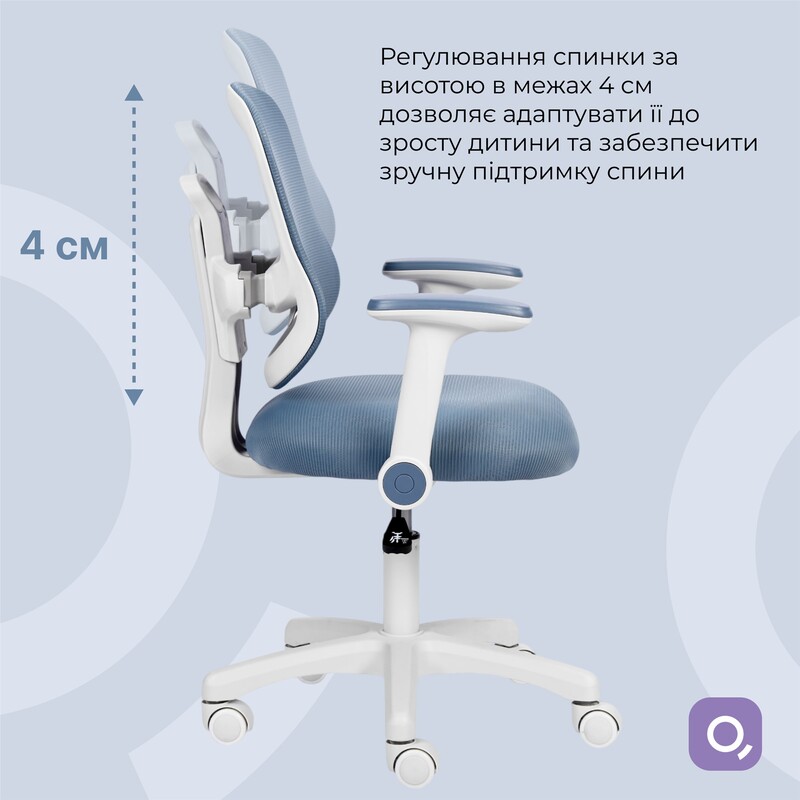 Крісло офісне Qlab Kids Edition Gray/Blue (KC327BL)