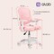 Фото - Крісло офісне Qlab Kids Edition Pink (KC327P) | click.ua