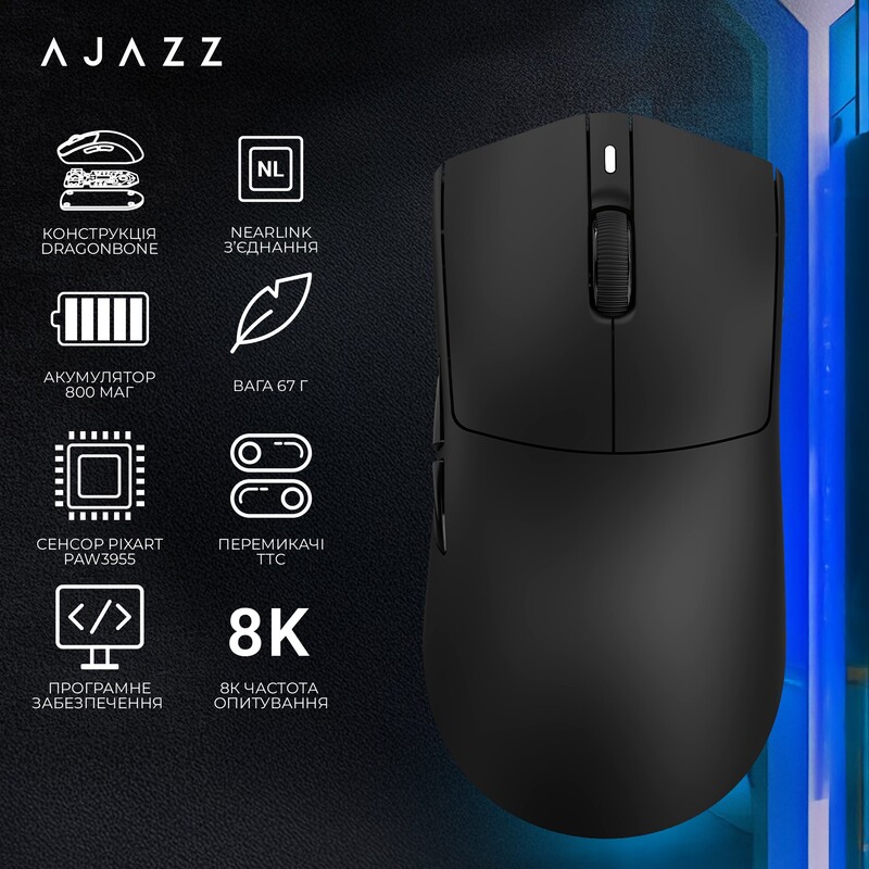 Миша бездротова Ajazz AJ139 Near Link V3 Pro+ Black (AJ139-NL-V3-PRO-B)