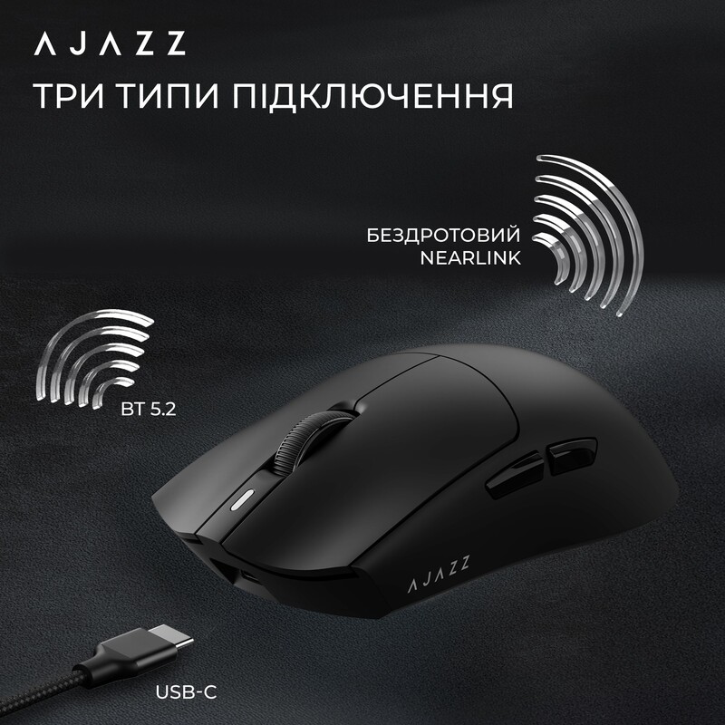 Миша бездротова Ajazz AJ139 Near Link V3 Pro+ Black (AJ139-NL-V3-PRO-B)
