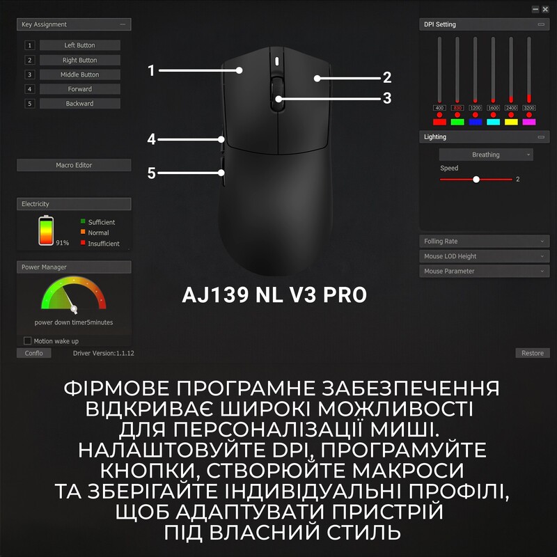 Миша бездротова Ajazz AJ139 Near Link V3 Pro+ Black (AJ139-NL-V3-PRO-B)