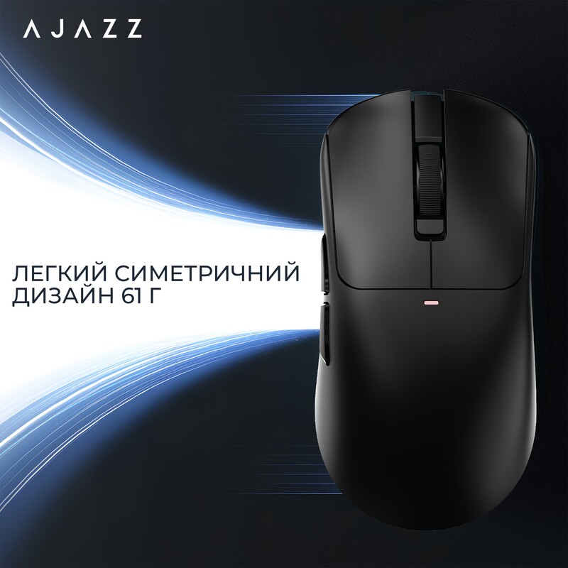 Мышь беспроводная Ajazz AJ200 Near Link AI MC White (AJ200-NL-AI-MC-W)