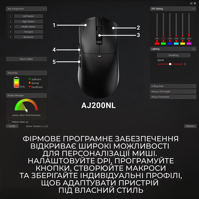 Мышь беспроводная Ajazz AJ200 Near Link AI MC White (AJ200-NL-AI-MC-W)
