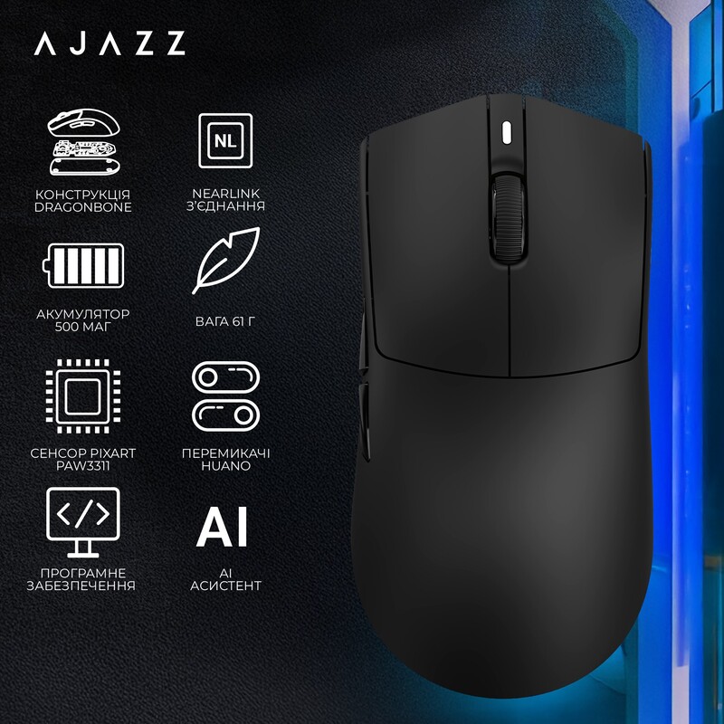 Мышь беспроводная Ajazz AJ200 Near Link AI MC Black (AJ200-NL-AI-MC-B)