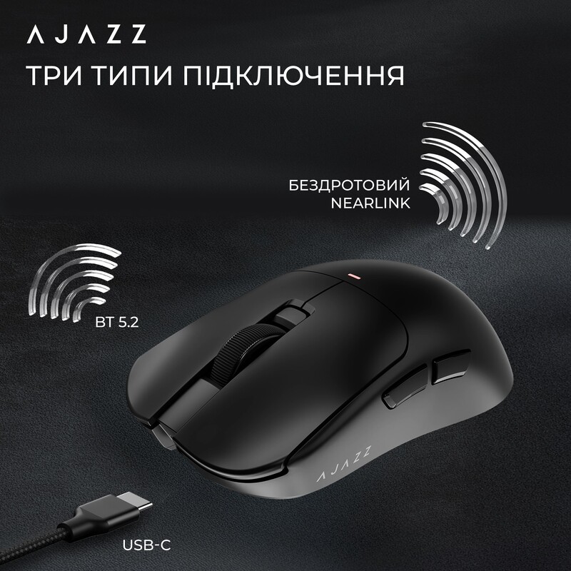 Мышь беспроводная Ajazz AJ200 Near Link AI MC Black (AJ200-NL-AI-MC-B)
