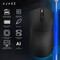 Фото - Мышь беспроводная Ajazz AJ200 Near Link AI MC Black (AJ200-NL-AI-MC-B) | click.ua