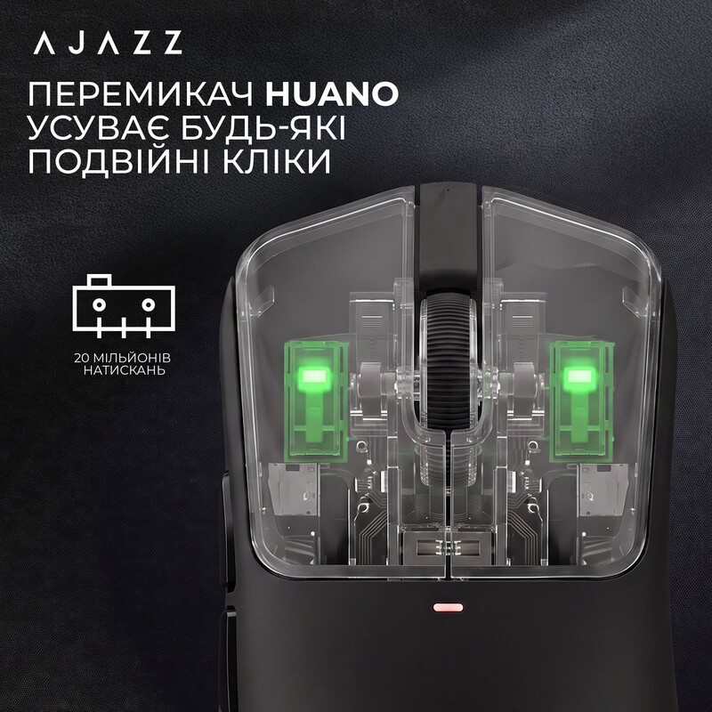 Миша бездротова Ajazz AJ200P Near Link AI MC Black (AJ200P-NL-AI-MC-B)