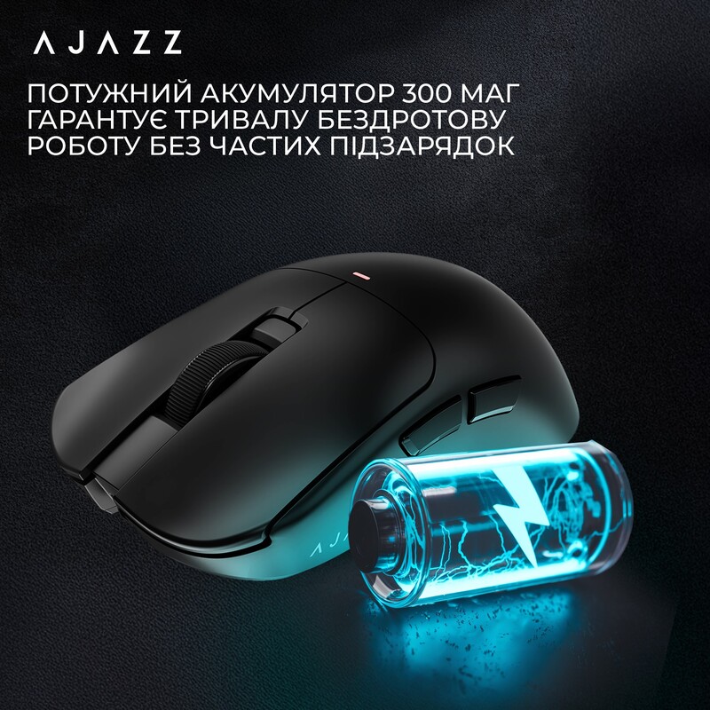 Миша бездротова Ajazz AJ200P Near Link AI MC Black (AJ200P-NL-AI-MC-B)