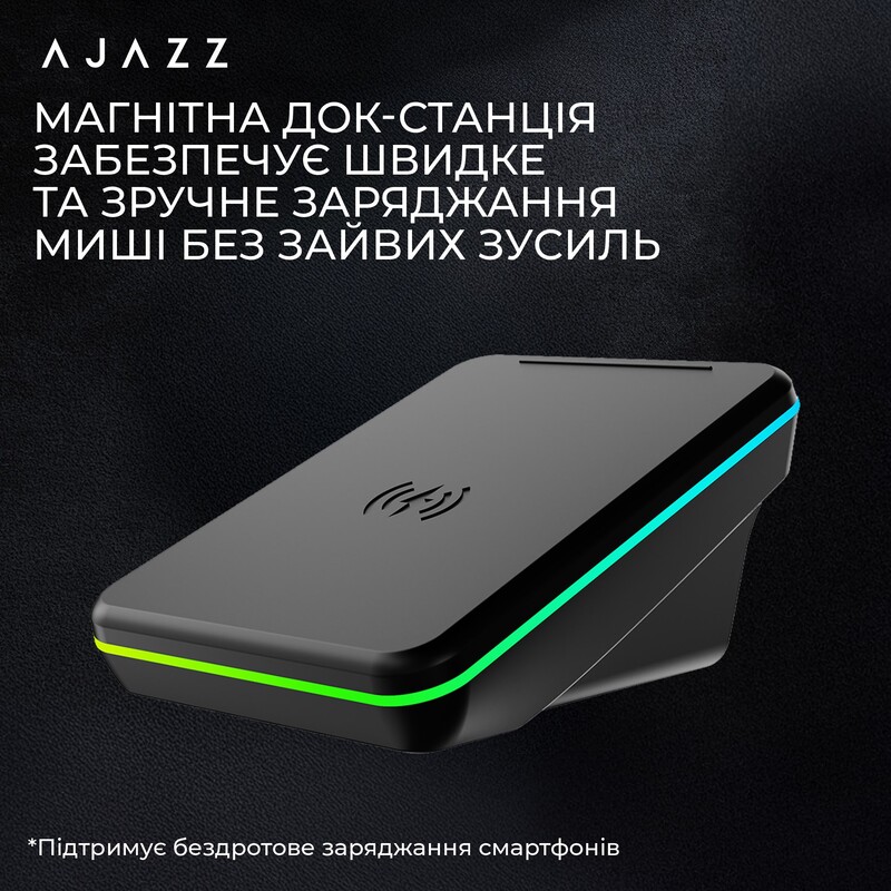 Миша бездротова Ajazz AJ200P Near Link AI MC Black (AJ200P-NL-AI-MC-B)