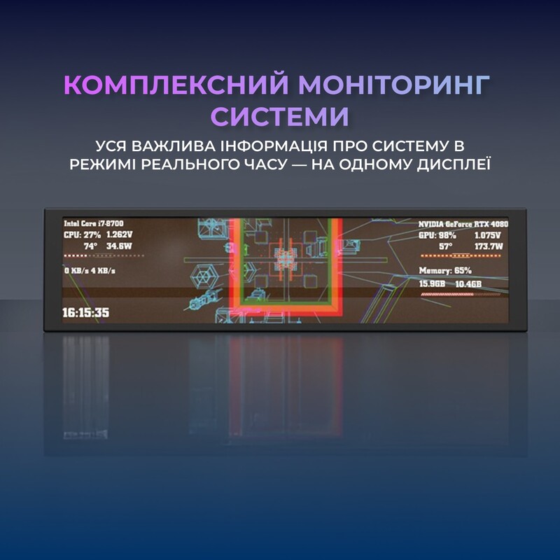 Інформаційний IPS-дисплей Ajazz AKP02-B 9.2"