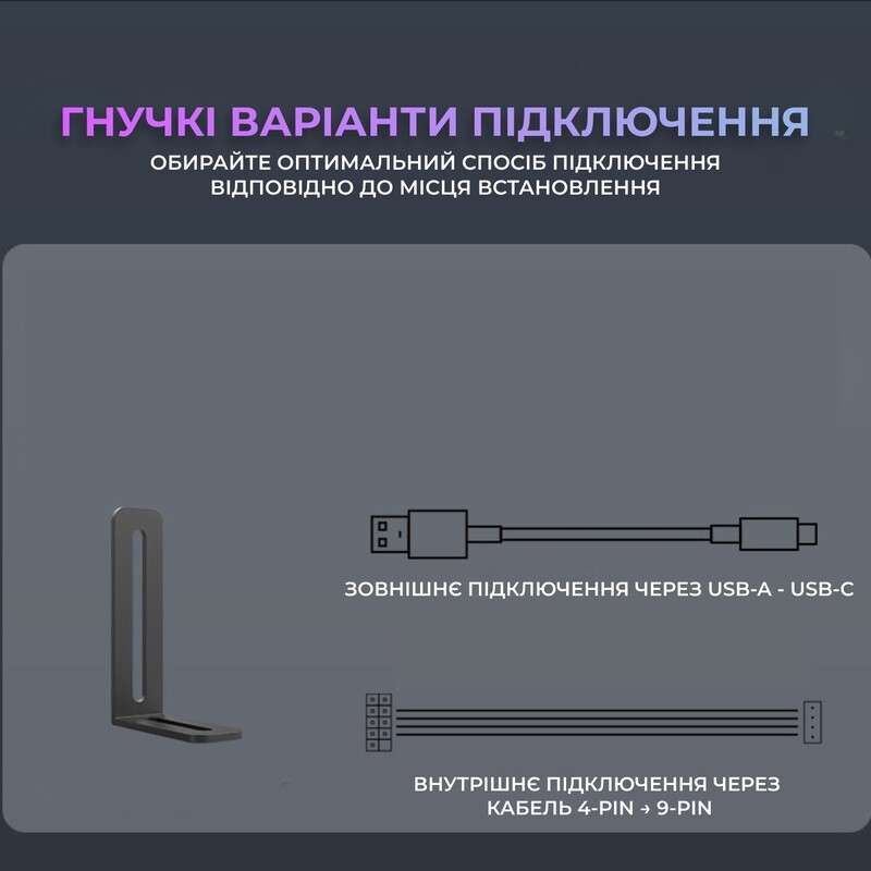 Інформаційний IPS-дисплей Ajazz AKP02-B 9.2"
