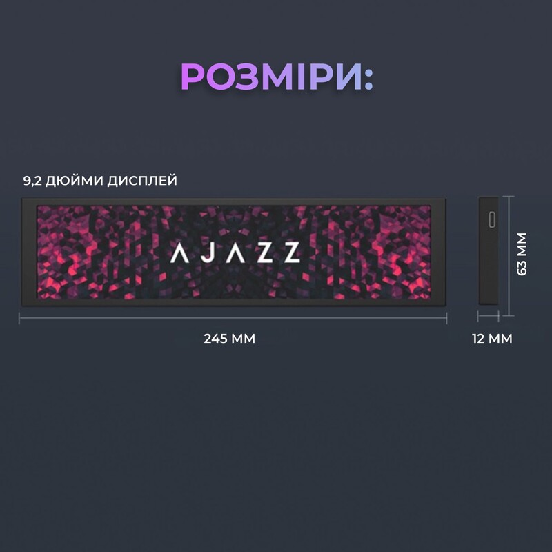 Інформаційний IPS-дисплей Ajazz AKP02-B 9.2"