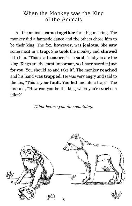 Байки Езопа. Aesop`s Fables. Дзеркальний текст / Езоп
