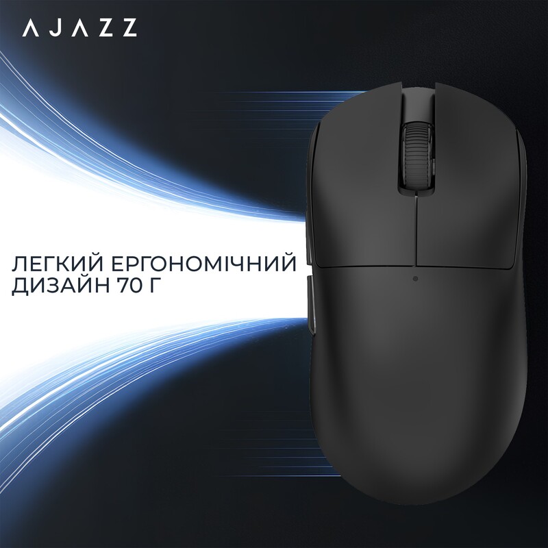 Мышь беспроводная Ajazz x Nacodex NJ08 MC White (NJ08-MC-W)