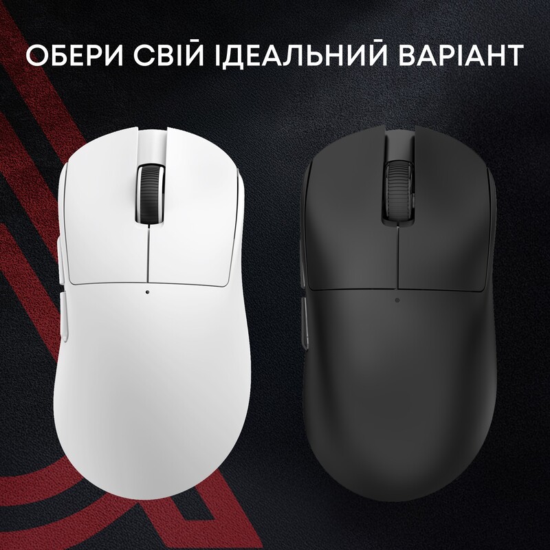 Мышь беспроводная Ajazz x Nacodex NJ08 MC White (NJ08-MC-W)