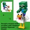 Фото - Конструктор LEGO Minecraft Курячий Жокей (21582) | click.ua