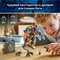 Фото - Конструктор LEGO Star Wars Схватка дроидов-хранителей во дворце Хатта (75451) | click.ua