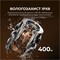 Фото - Акумуляторний миючий пилосос Jimmy PW11 PLUS 3 в 1 | click.ua