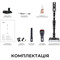 Фото - Акумуляторний миючий пилосос Jimmy PW11 PLUS 3 в 1 | click.ua